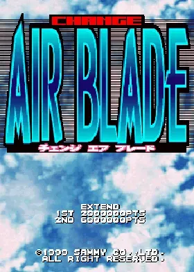 Change Air Blade (Japan)